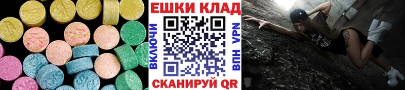 ЭКСТАЗИ TESLA Колпашево
