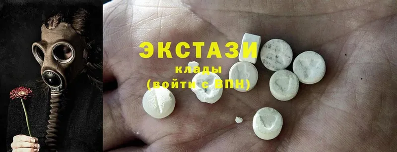 MEGA   как найти   Колпашево  Экстази 300 mg 