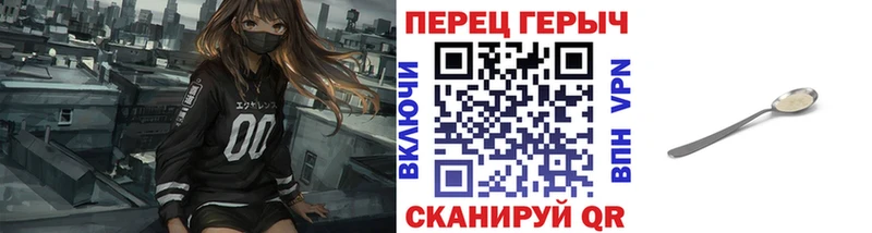 мега рабочий сайт  Колпашево  Героин Афган 