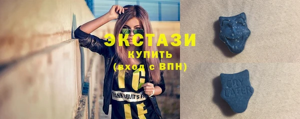 mix Переславль-Залесский
