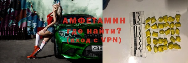 apvp Осташков