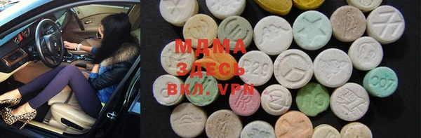 apvp Осташков