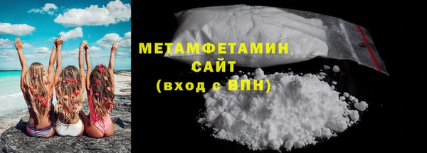mix Переславль-Залесский