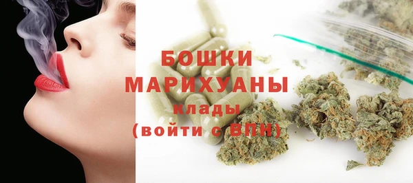 mix Переславль-Залесский
