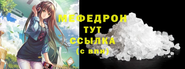 apvp Осташков