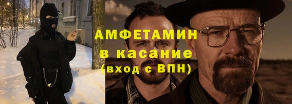 гашик Остров
