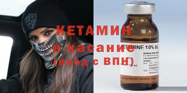 mix Переславль-Залесский