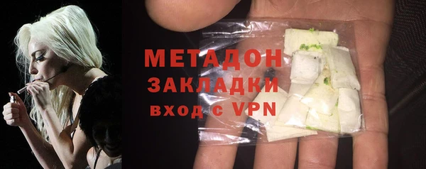 mix Переславль-Залесский
