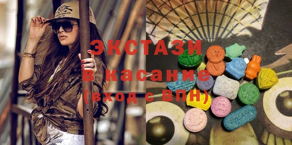 apvp Осташков