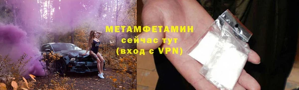 apvp Осташков
