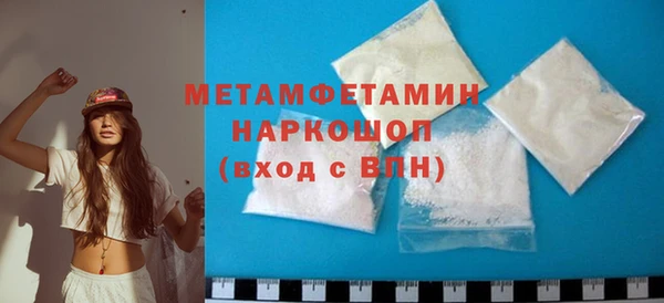 apvp Осташков