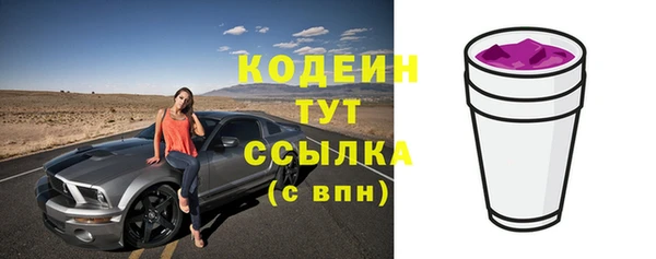 гашик Остров