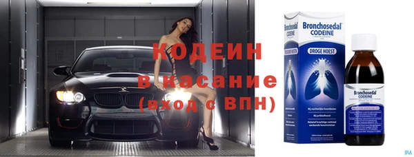 гашик Остров