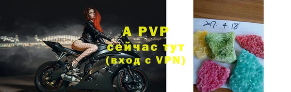 mix Переславль-Залесский