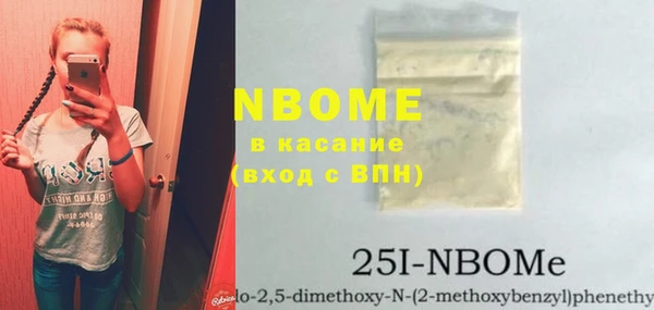 гашик Остров
