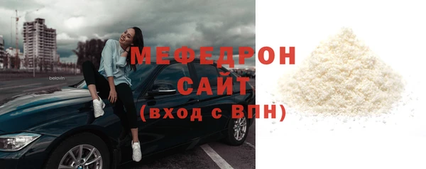 мдпв Пестово