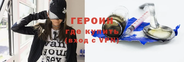 мдпв Пестово