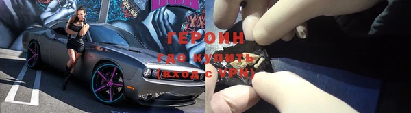 гашик Остров