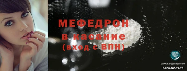 apvp Осташков