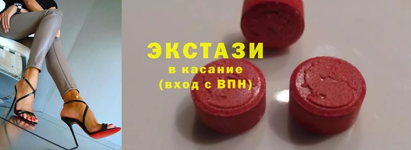 apvp Осташков