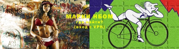 амфетамин Пересвет