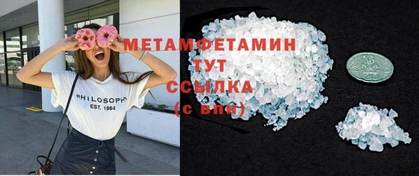 гашик Остров