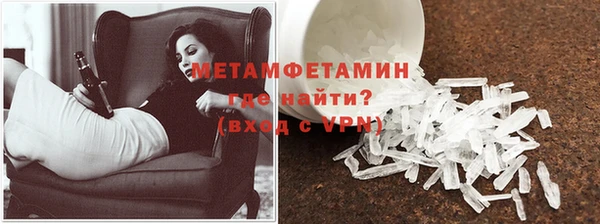 гашик Остров
