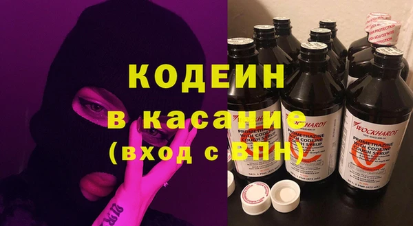 гашик Остров