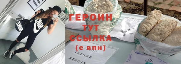 гашик Остров