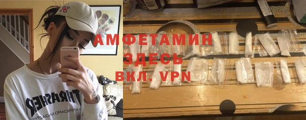 гашик Остров